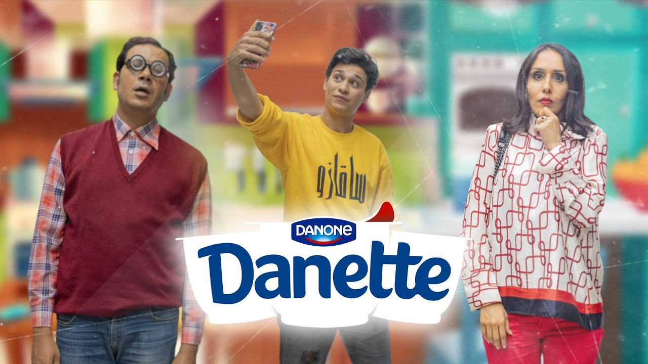 Danette